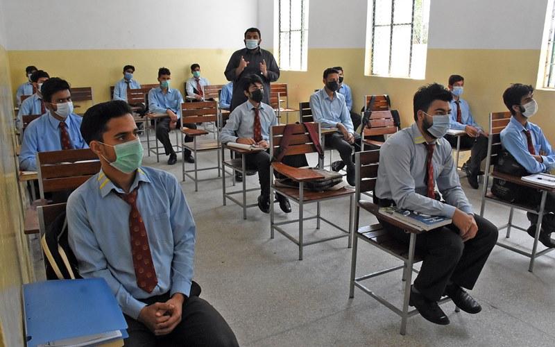 خیبرپختونخوا کے تعلیمی ادارے کل سے کھولنے کا فیصلہ