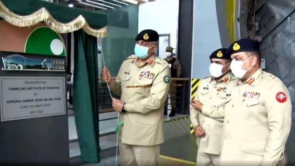 COAS Bajwa inaugurates modern Tunneling Institute of Pakistan