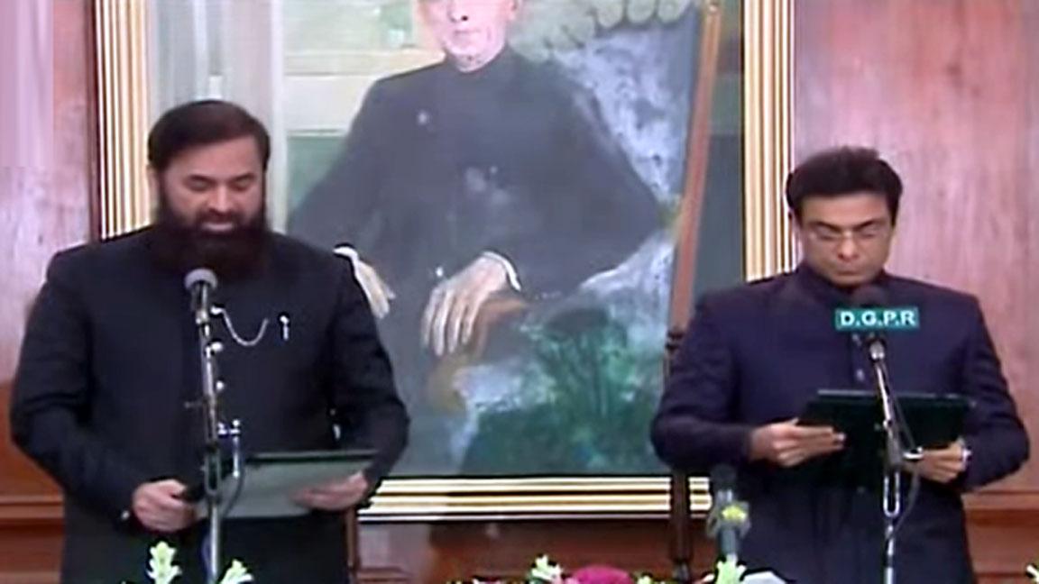 Hamza Shehbaz takes oath as Punjab CM