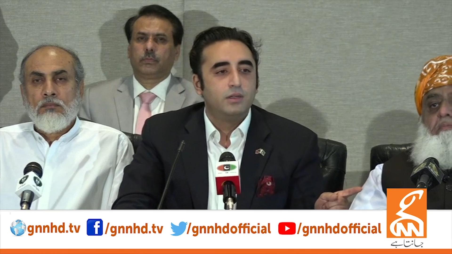 ہمارا اور تمام اتحادی جماعتوں کا ایک ہی مطالبہ ہے فل کورٹ سماعت کرے: بلاول بھٹو