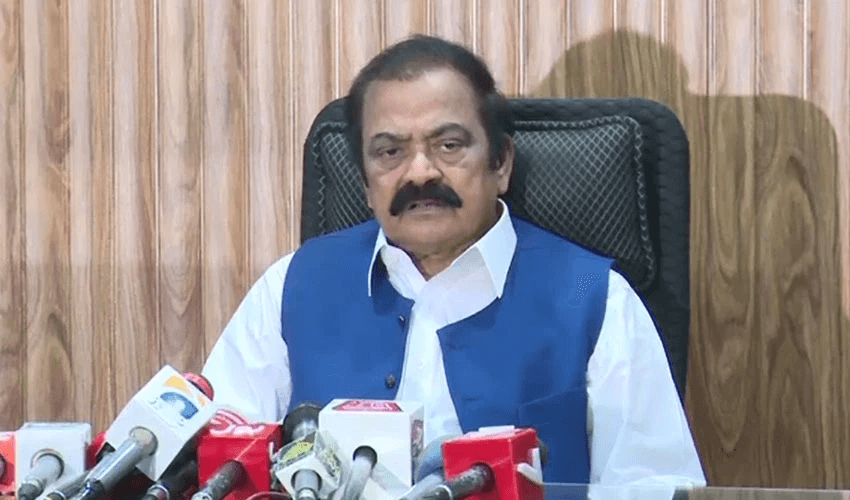فل کورٹ تشکیل نہ دیا گیا  تو کارروائی کا بائیکاٹ کریں گے: رانا ثناء اللہ