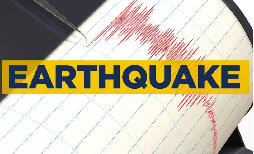 4.1 magnitude quake jolts parts of Balochistan