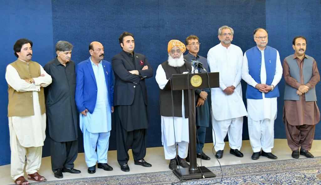 ڈپٹی اسپیکر رولنگ کیس:پی ڈی ایم نے  عدالتی کارروائی کے بائیکاٹ کا اعلان کردیا
