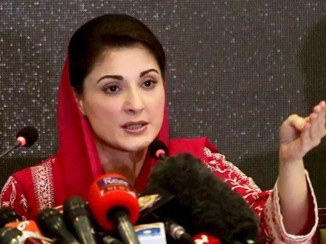 حکومت سخت مؤقف اختیار کرے اور ڈٹ جائے، مریم نواز