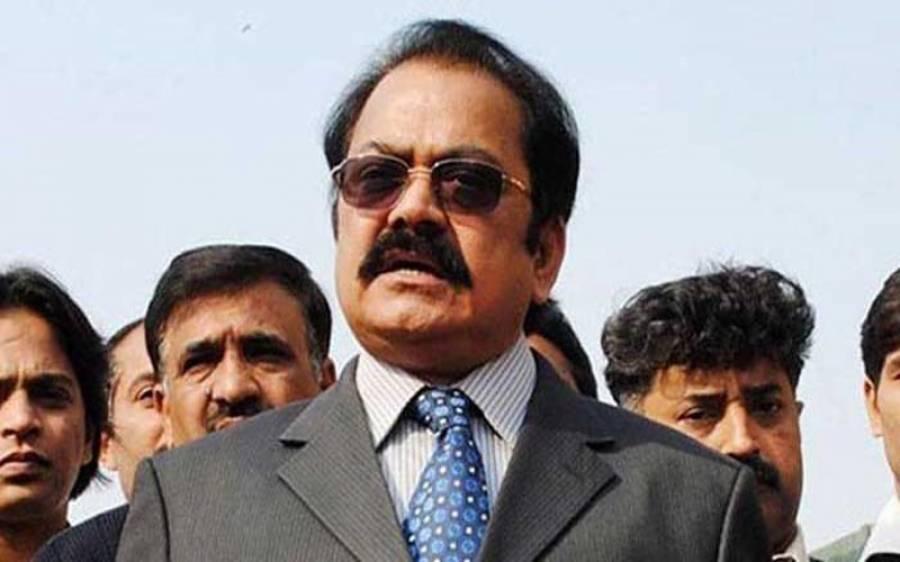  “Governor Rule in Punjab, if my entry prohibited,” warns Rana Sanaullah  