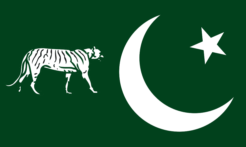 مسلم لیگ ن میں بیانیے کی جنگ شدت اختیار کر گئی، ذرائع