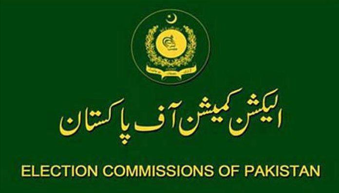 ECP postpones LG elections in Lasbela