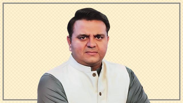 اکنامک ویژن کے تحت سی پیک کو وسطی ایشیائی ریاستوں سے منسلک کرنا چاہتے ہیں: فوادچوہدری