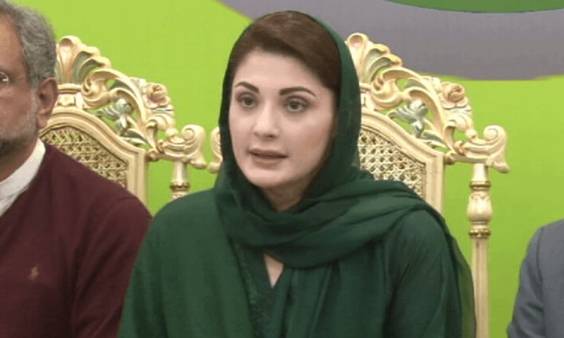 مریم نے وزیرخزانہ سے تاجروں سے بجلی کے بل میں ٹیکس واپس لینے کی اپیل کر دی