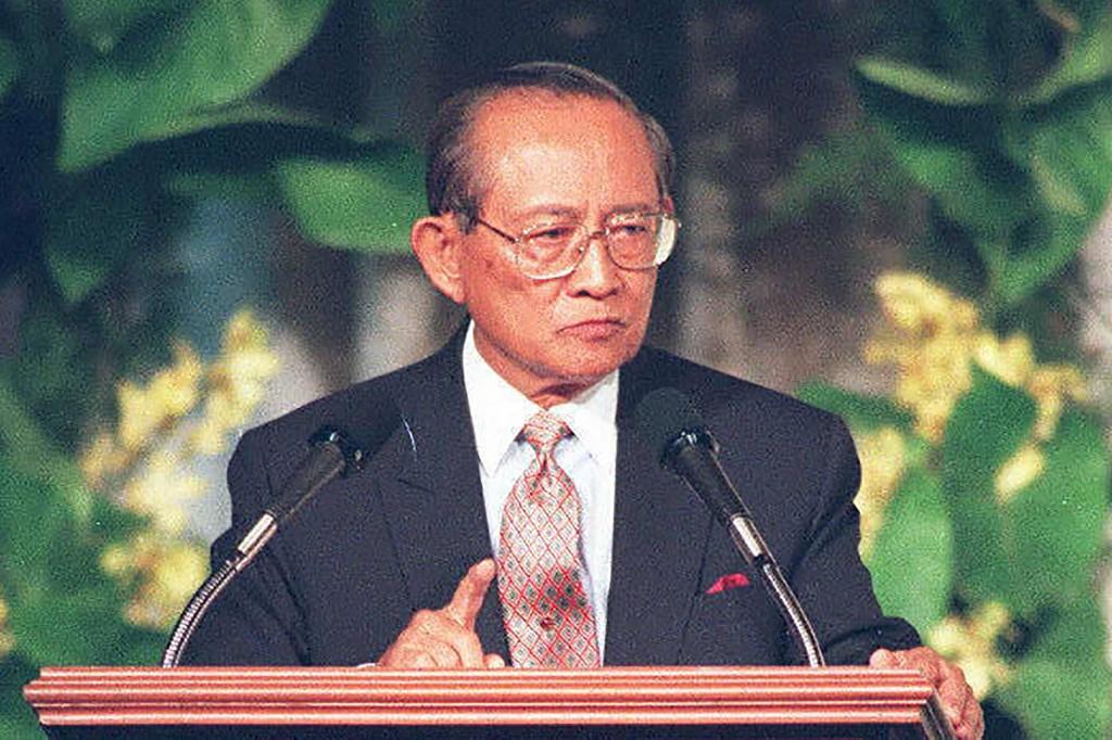 Former Philippine President Fidel Ramos dies at 94 