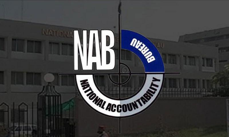 نیب پنجاب کے ڈپٹی پراسیکیوٹر نے استعفی دے دیا