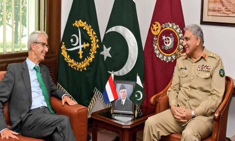 پاکستان نیدر لینڈ کیساتھ تعلقات کو قدر کی نگاہ سے دیکھتا ہے، آرمی چیف