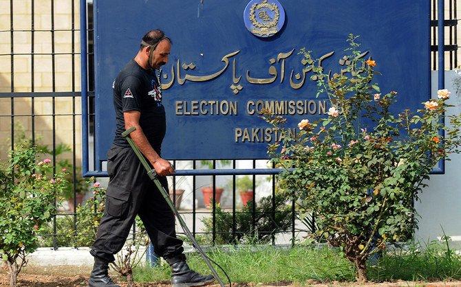 پی ٹی آئی ممنوعہ فارن فنڈنگ کیس کا فیصلہ آج سنایا جائے گا