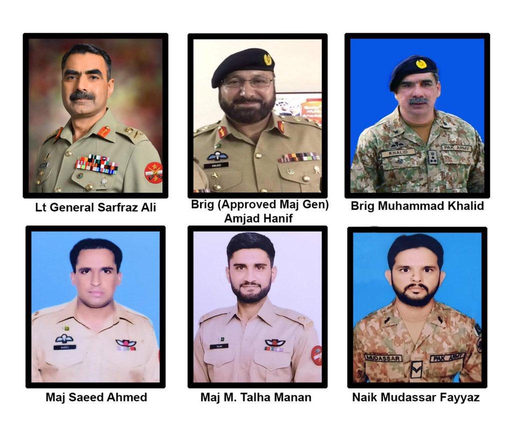 لاپتہ ہیلی کاپٹر میں سوار تمام افراد شہید ہو گئے:آئی ایس پی آر