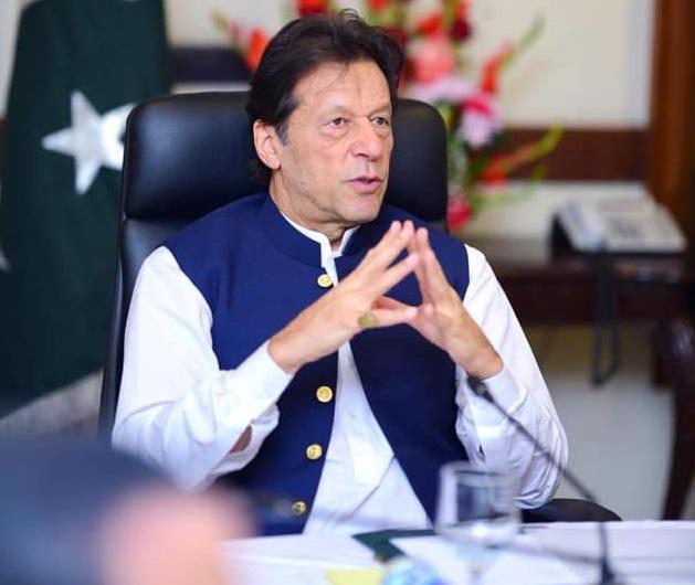 عمران خان کی نااہلی کے لیے الیکشن کمیشن میں درخواست دائر