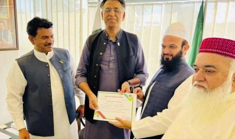 PP-139 by-election: PTI issues ticket to Abu Bakar Sharqpuri