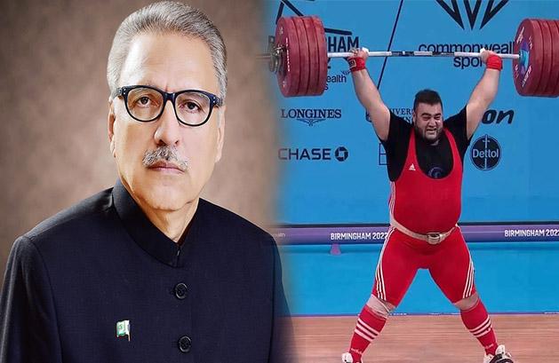 President lauds weightlifter Nooh Dastagir on winning gold medal in Commonwealth Games