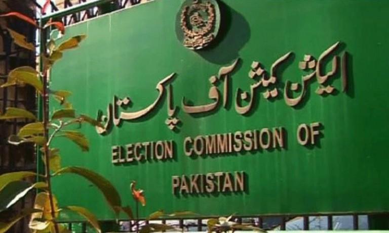 ECP ready to hold general elections by October