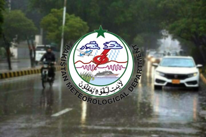 PMD alerts authorities during expected rains from August 10-13