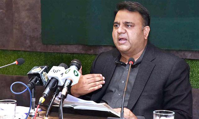 آئندہ  48 گھنٹے میں اسلام آباد میں بڑے جلسے کا اعلان  کیا جائے گا:فواد چودھری