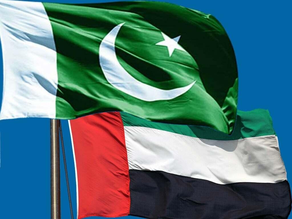 UAE to invest $1 billion in Pakistani companies: WAM