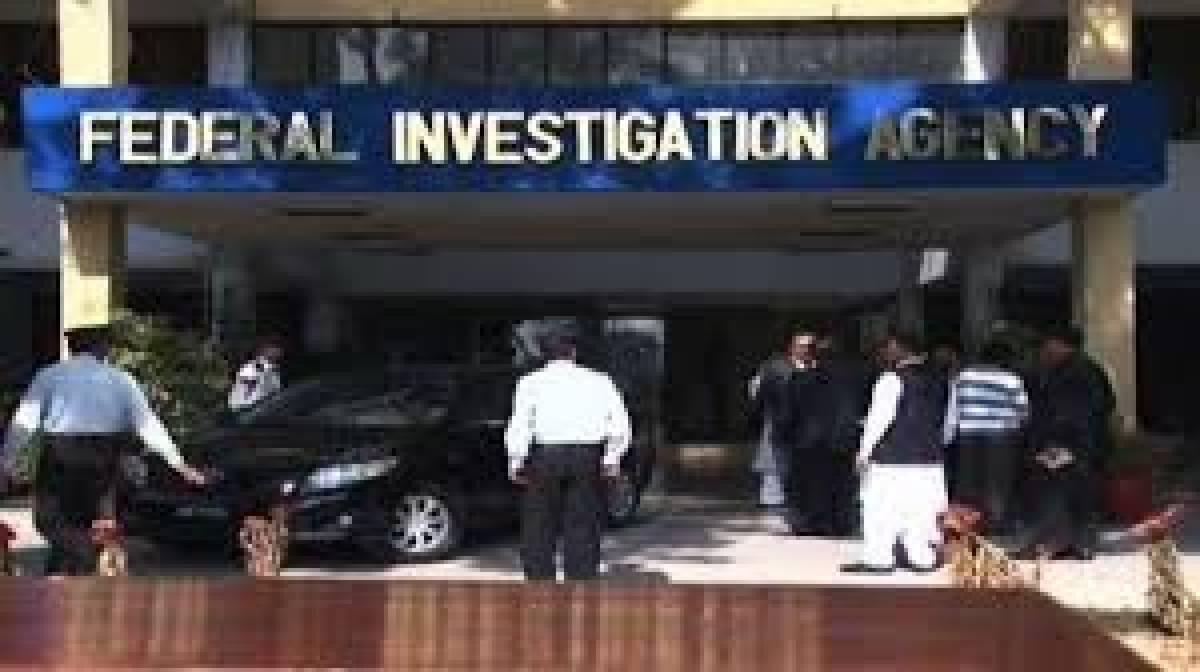 ممنوعہ فنڈنگ کیس، ایف آئی اے نے تحقیقات کا آغاز کردیا