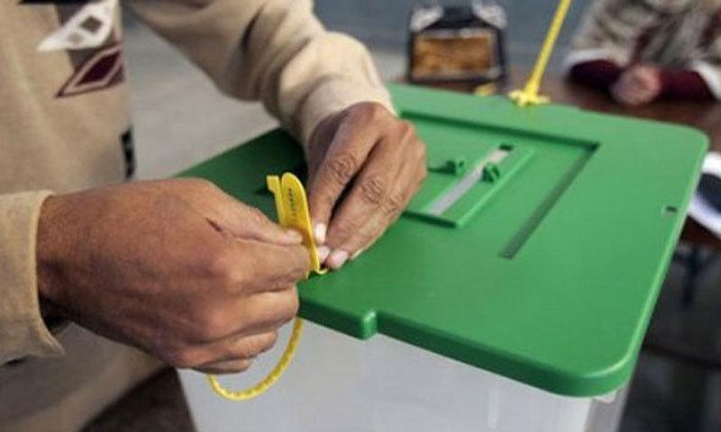 پی ٹی آئی نے 9 حلقوں کا انتخابی شیڈول چیلنج کر دیا