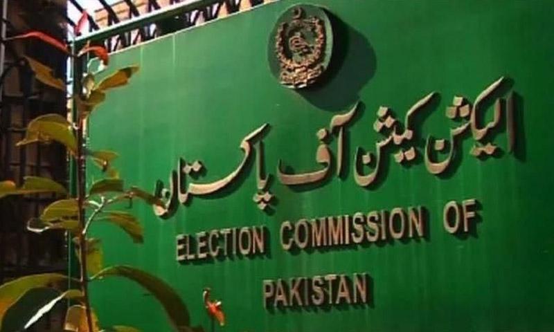 الیکشن کمیشن نے مردہ قرار دیئے گئے ایک لاکھ 15 ہزار 100 ووٹرز کو زندہ تسلیم کر لیا