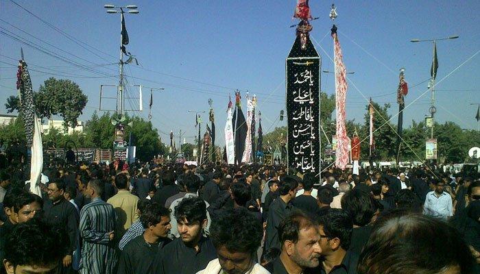 اسلام آباد:8محرم الحرام کا جلوس جامعہ المرتضیٰ جی نائن فورسے برآمد