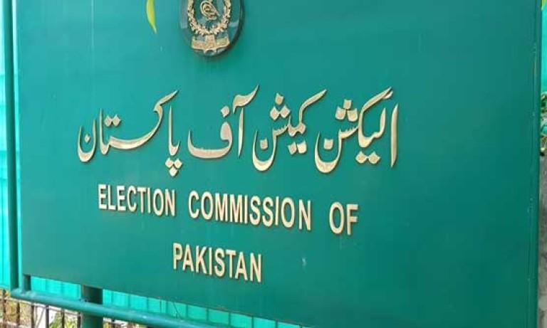 Election Commission decides to re-verify voters aged 100 and above