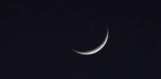 Ruet-e-Hilal Committee meets today for Muharram moon sighting