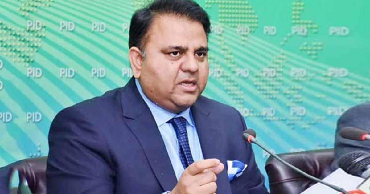 Electronic voting machines ‘best source’ for election transparency, says Fawad