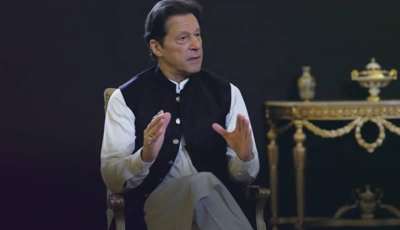 بھارت کو سب سے زیادہ تکلیف ہماری حکومت اورفوج کےایک پیج پہ آنے پرتھی:عمران خان