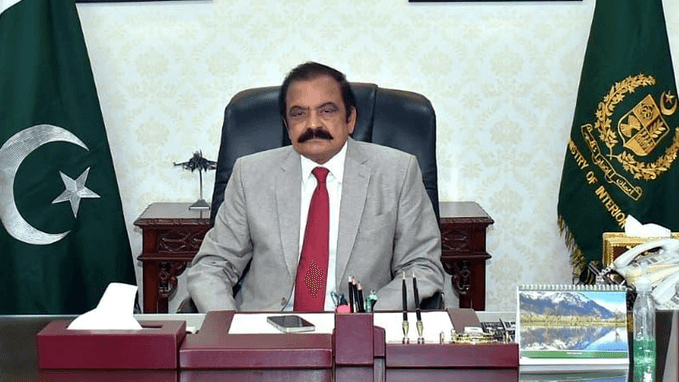 Rana Sanaullah departs for Saudi Arabia on five-day visit