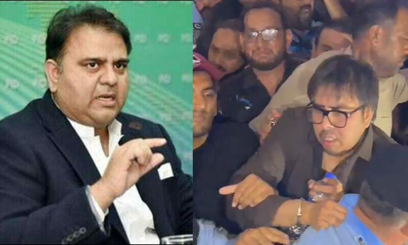 شہباز کو جیل نہیں بھیجا رہا، نئی سازش سوچی جا رہی ہے، فواد حسین