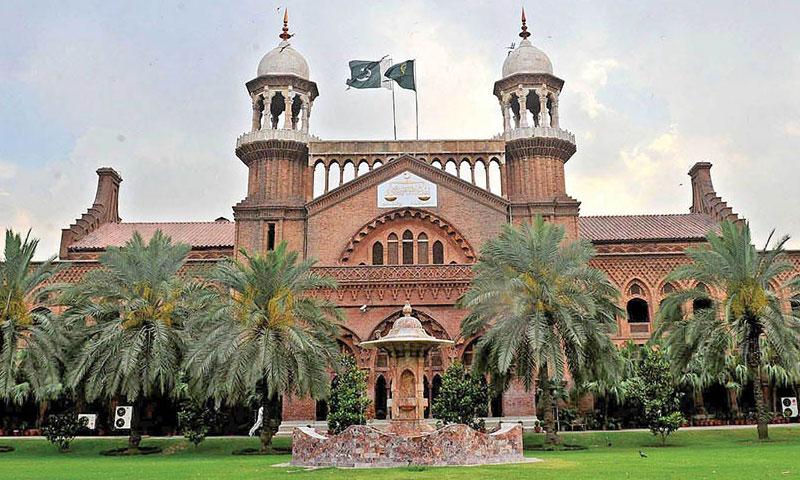ہاکی اسٹیڈیم میں جلسہ رکوانے کی درخواست پر لاہور ہائیکورٹ نے فیصلہ سنا دیا