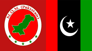 این اے 245 ضمنی الیکشن :پیپلز پارٹی کا  ایم کیو ایم کی حمایت کا اعلان