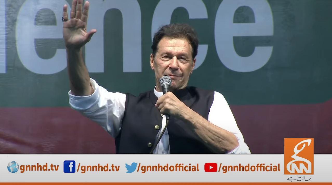 اگلے یوم آزادی تک ہم حقیقی آزادی لے چکے ہونگے، عمران خان