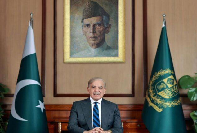 PM Shehbaz Sharif felicitates nation on 75th Independence Day