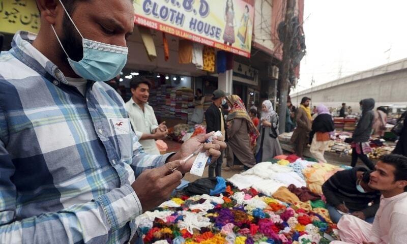 ملک میں کورونا سے مزید 2  اموات ، 459 کیسز رپورٹ 