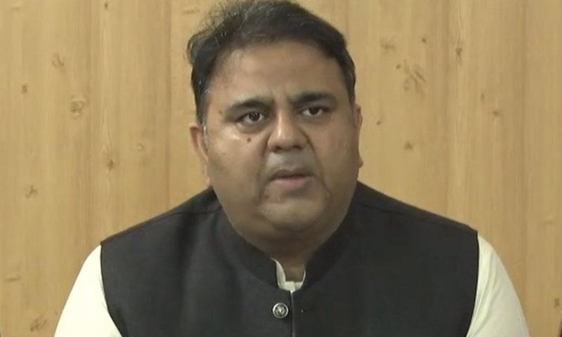 شہباز گل کو پھر ٹارچر کرنا چاہتے ہیں،حکومتی وکیل دلائل دینے کو تیار نہیں، فواد چودھری