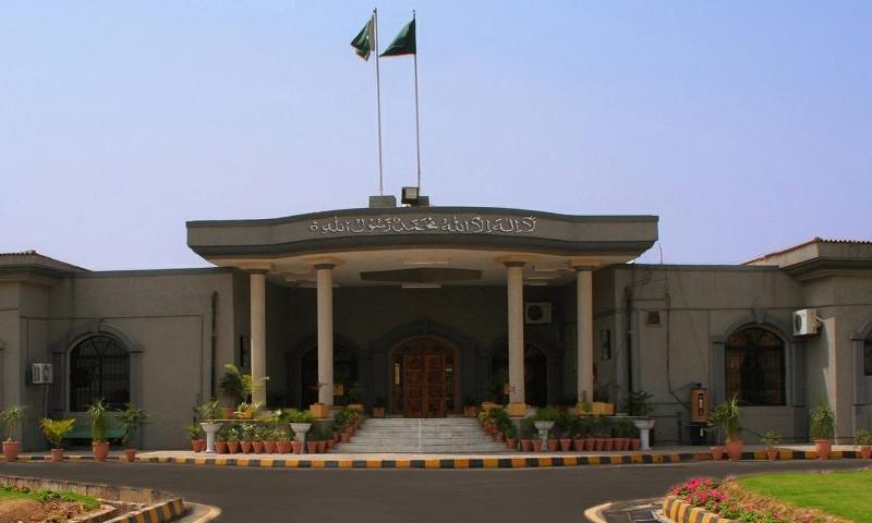 ممنوعہ فنڈنگ کیس، الیکشن کمیشن کے فیصلے کے خلاف درخواست سماعت کے لیے مقرر