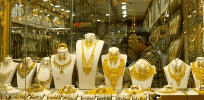سعودی عرب میں سونے کی قیمتوں میں کمی