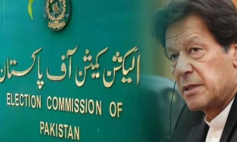 توشہ خانہ ریفرنس، الیکشن کمیشن کا عمران خان کو ریکارڈ فراہم کرنے کا حکم