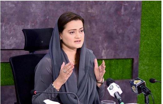 Marriyum expects FIA arrest Imran Khan like PML-N leaders on mere allegations