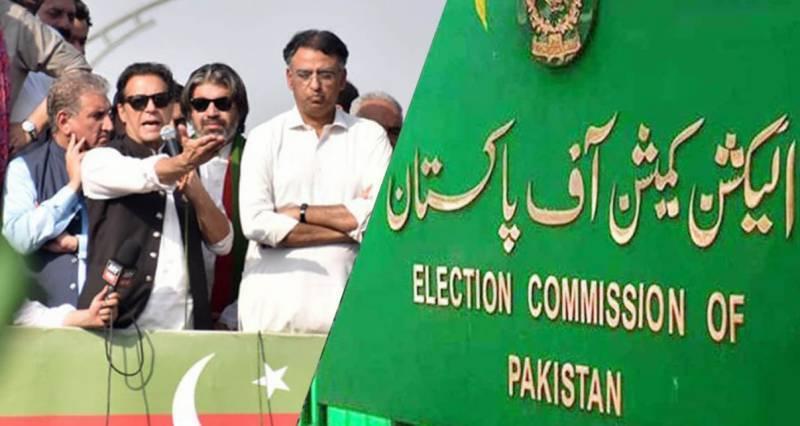 Election Commission summons PTI leaders for insulting remarks against CEC