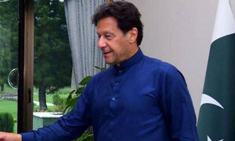 عمران خان نے فیصل آباد سے کاغذات نامزدگی مسترد ہونے کا فیصلہ چیلنج کر دیا