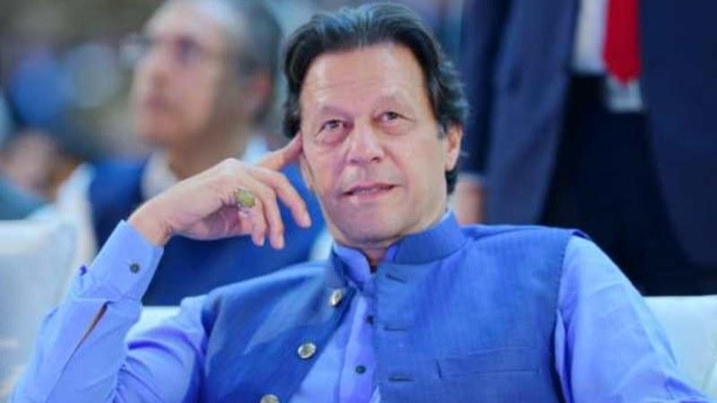 صارفین عمران خان کا راولپنڈی جلسے سے خطاب جی این اے کے فیس بک پیج اور یو ٹیوب چینل پر لائیو سن  سکیں گے