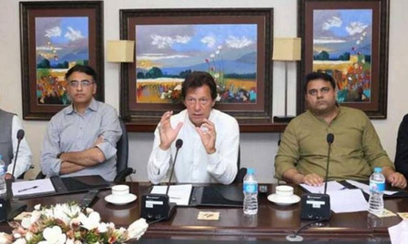 ملک میں انقلاب آ رہا آپ سب اس کا حصہ ہیں، عمران خان