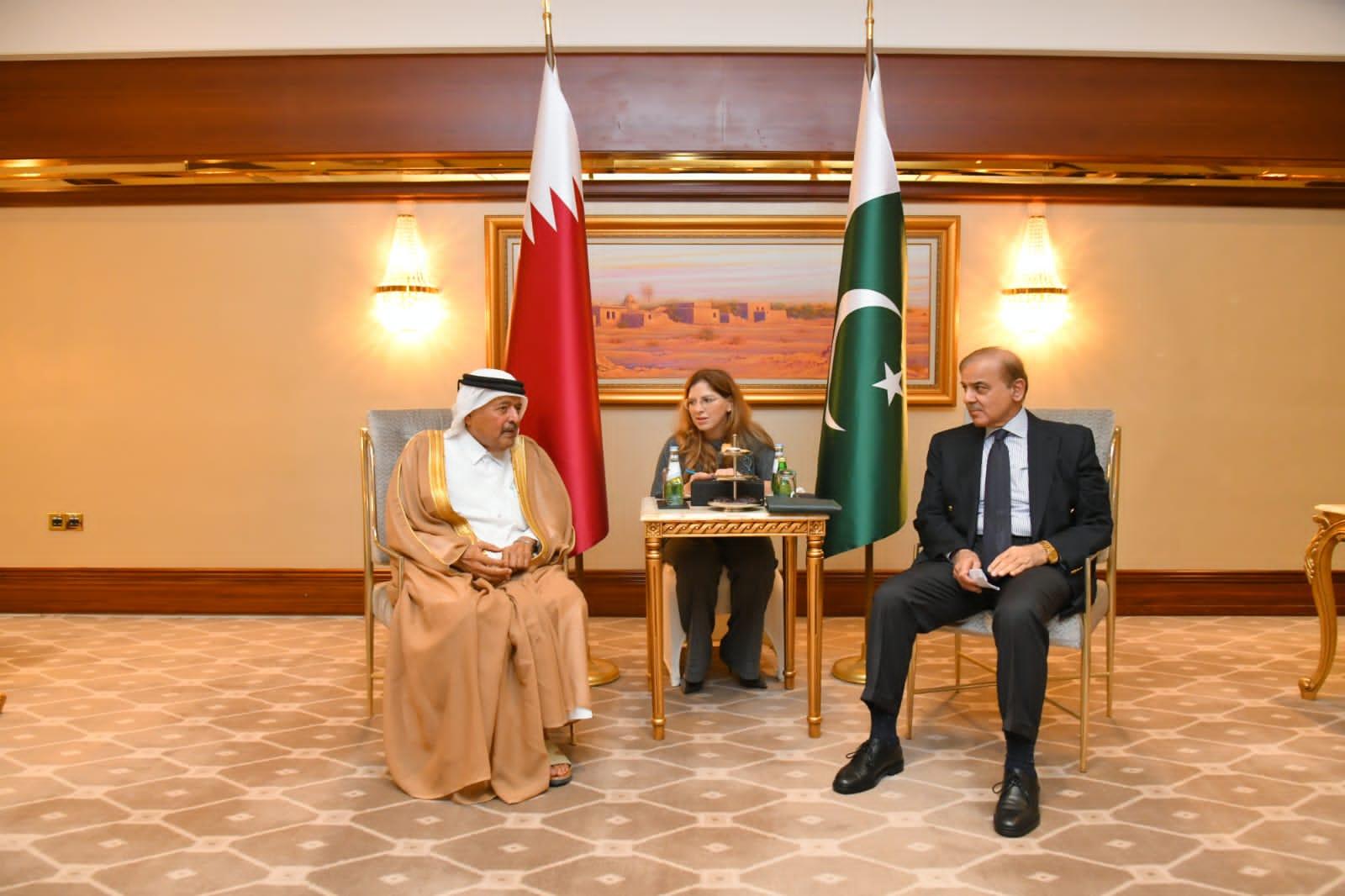 Qatar Investment Authority plans to invest $3 bln in Pakistan